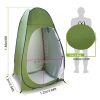 1Person Outdoor Pop Up Toilet Tent Portable Changing Clothes Room Shower Tent