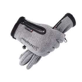 Moto Touch Screen Motorbike Racing Riding Gloves Winter Motorcycle Gloves Winter Thermal Fleece Lined Waterproof Heated Guantes (Color: Gray, size: XL)