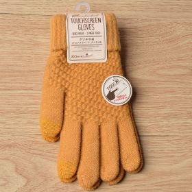 Winter Touch Screen Gloves Women Men Warm Stretch Knit Mittens Imitation Wool Full Finger Guantes Female Crochet Luvas Thicken (Gloves Size: One size, Color: Yellow)