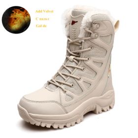 Comfort Beige Outdoor Hiking Boots Couple Men Trekking Shoes Women Big Size Military Tactical Boots For Men hiking sheos snow bo (Color: Beige Fur -S208-1, size: 45)